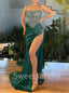 Sexy Spaghetti straps Sisde slit Mermaid Prom Dresses, SW1433