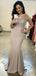 Mermaid V Neck Floor Length Cheap Long Bridesmaid Dresses, SW1045