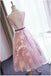 Pretty Open Back Sleeveless Lace Applique Tulle A Line Short Homecoming Dress, BTW144