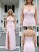 Elegant Ruffles V-Neck Ruffles Side Slit Sheath Long Prom Party Dress,SWS2602
