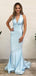 Mermaid V-neck Halter Long Prom Dresses.SW1193