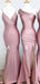 Mismatched Dusty Rose Floor Length Mermaid Long Bridesmaid Dresses, SW1051