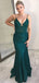 Sexy Hunter green Spaghetti Strap Open Back Mermaid Long Evening Prom Dresses, PD0022